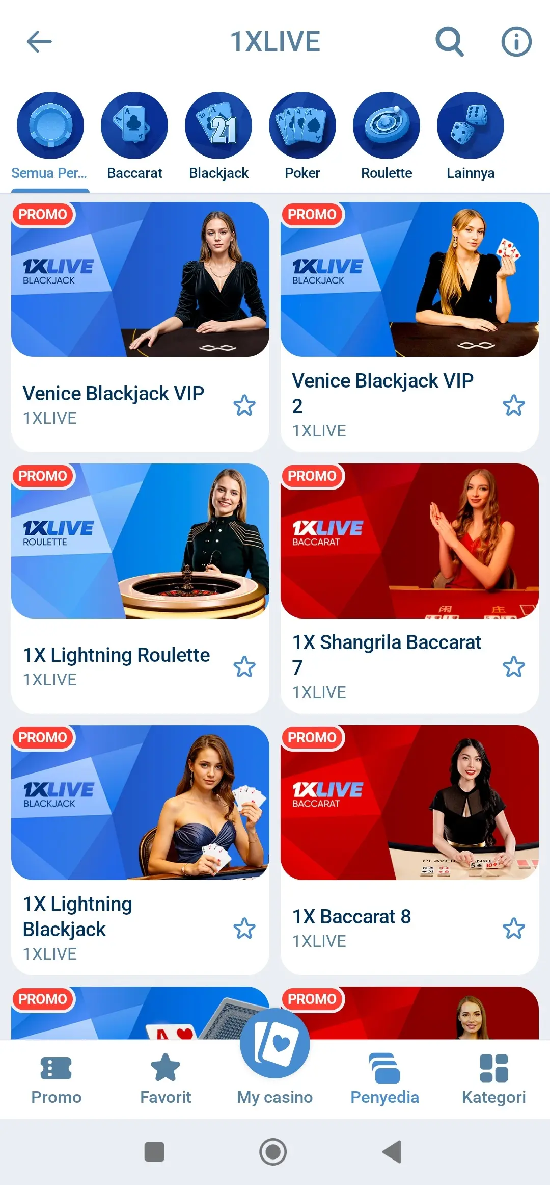 1xBet Android app screenshot 7