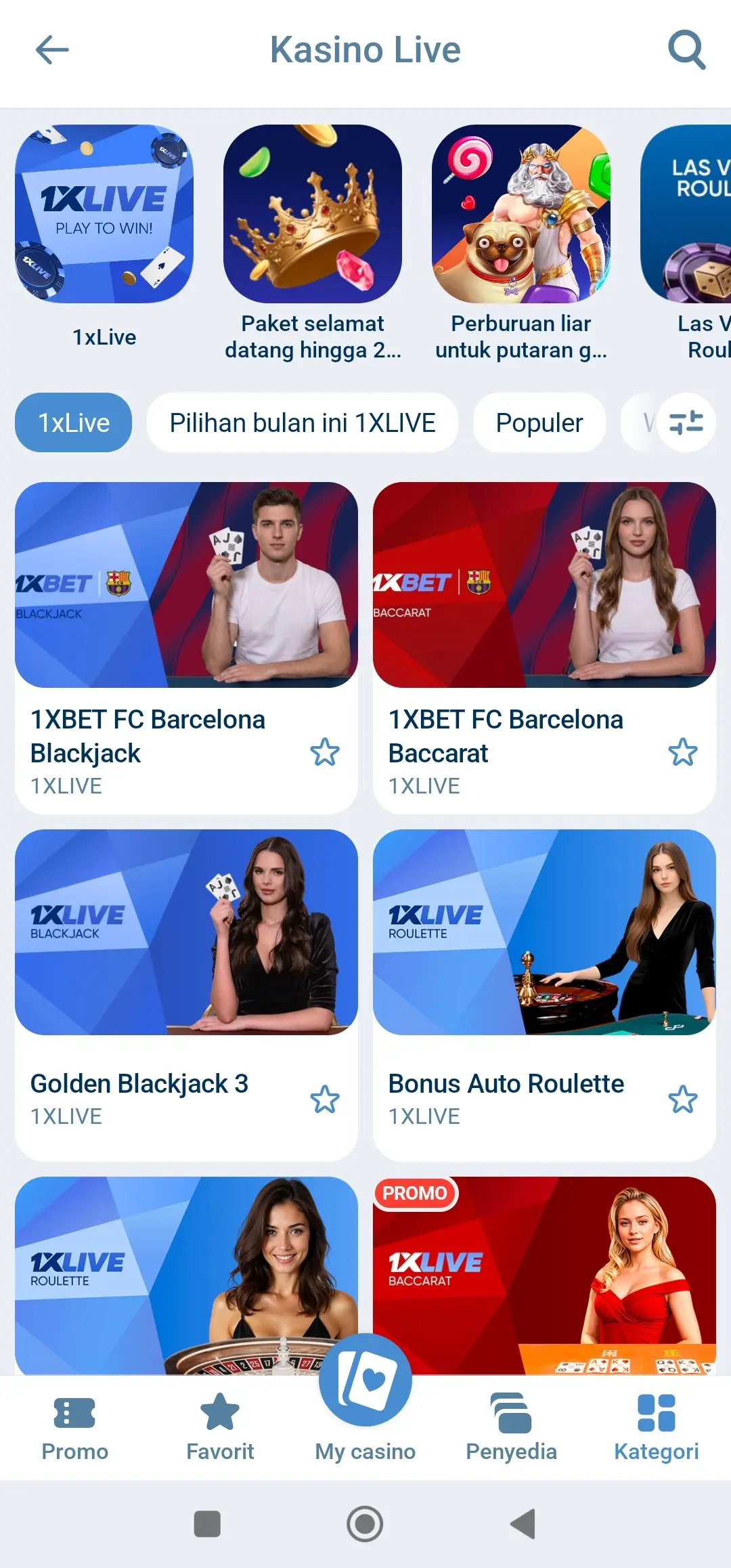 1xBet Android app screenshot 8